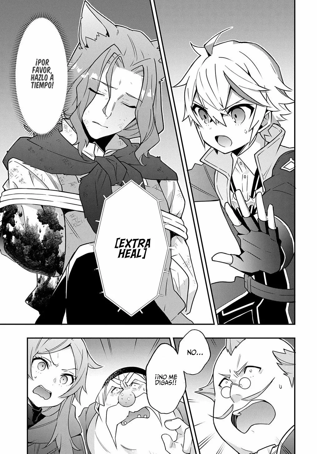 Tensei Kizoku no Isekai Boukenroku ~Jichou wo Shiranai Kamigami no Shito~ Capítulo 37 - Page 10