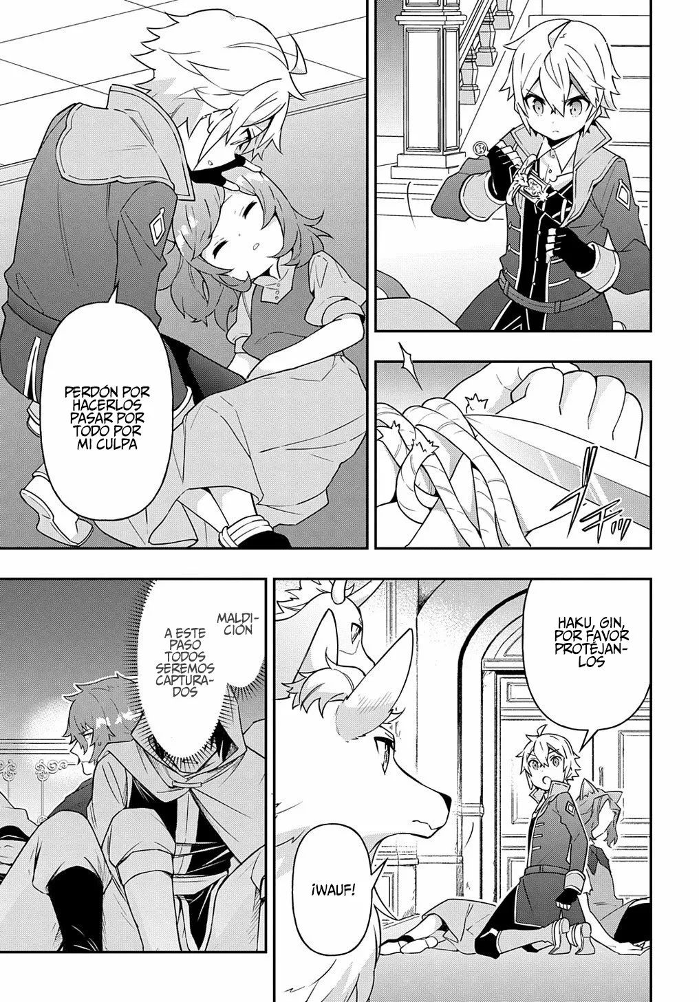 Tensei Kizoku no Isekai Boukenroku ~Jichou wo Shiranai Kamigami no Shito~ Capítulo 37 - Page 12