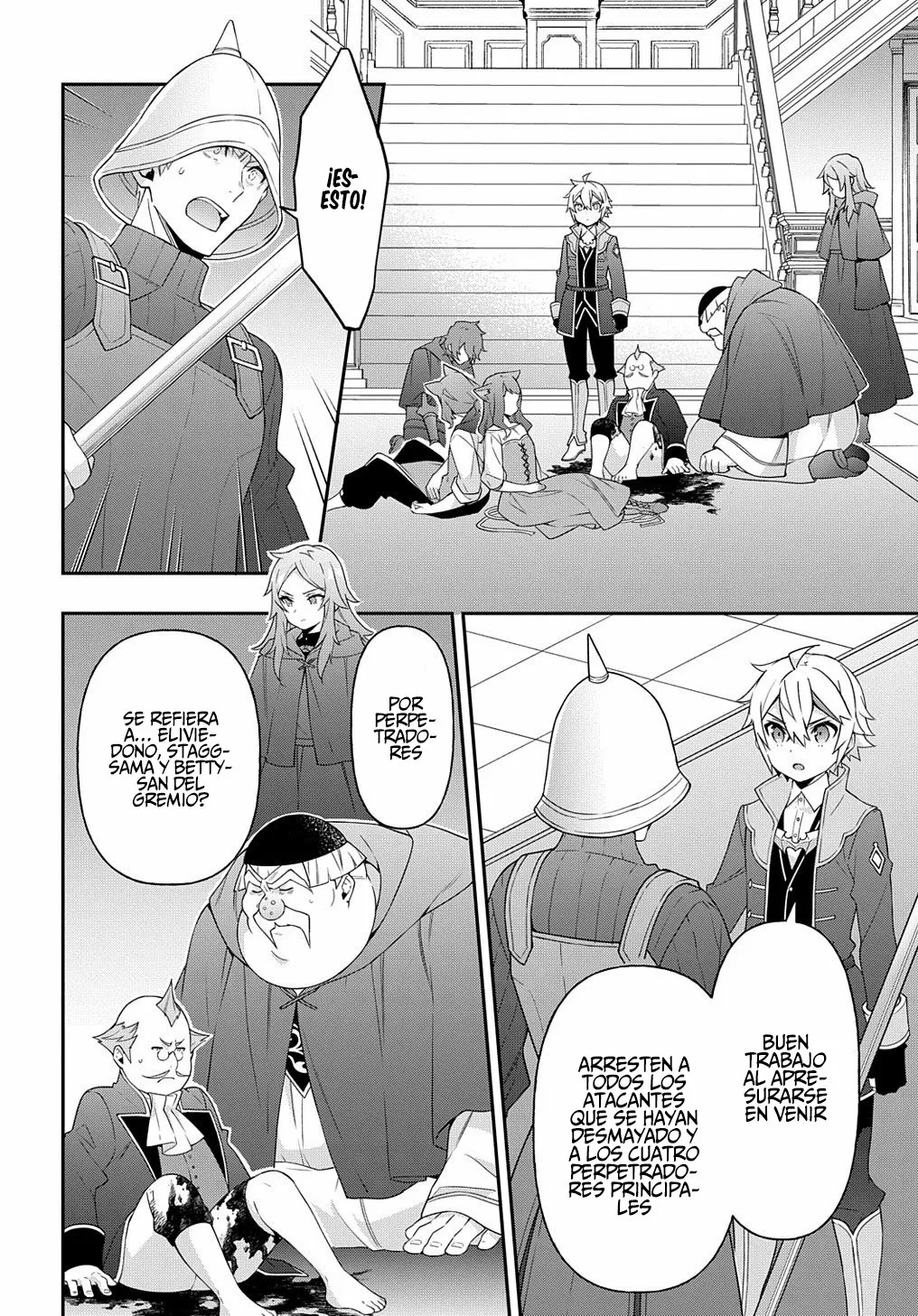 Tensei Kizoku no Isekai Boukenroku ~Jichou wo Shiranai Kamigami no Shito~ Capítulo 37 - Page 21