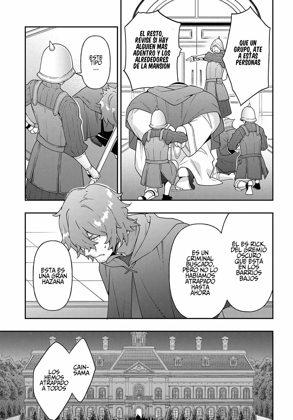 Tensei Kizoku no Isekai Boukenroku ~Jichou wo Shiranai Kamigami no Shito~ Capítulo 37 - Page 22