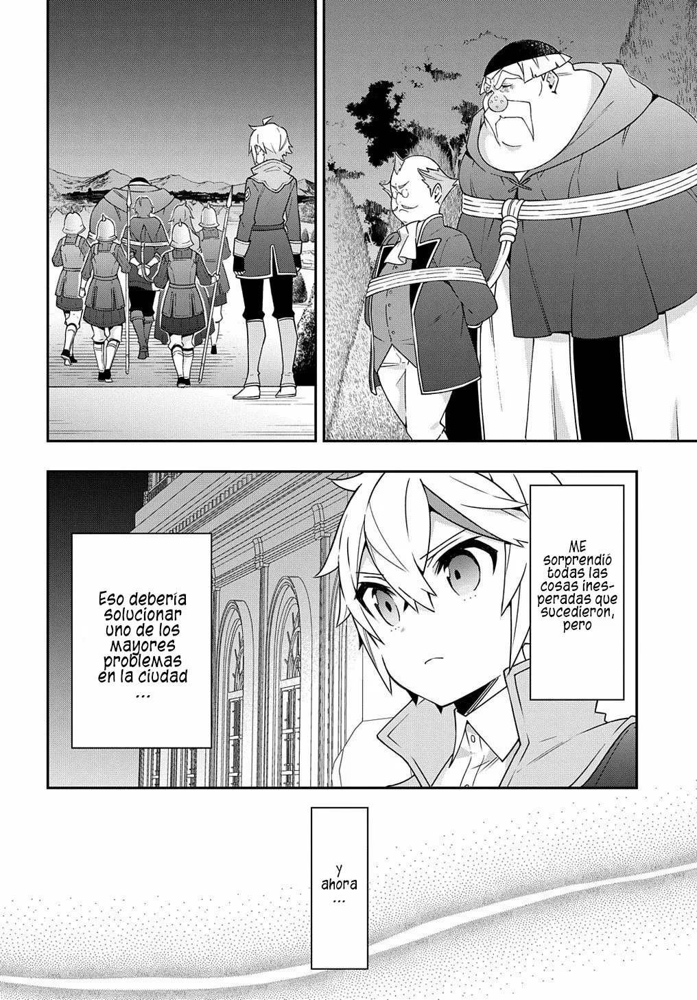 Tensei Kizoku no Isekai Boukenroku ~Jichou wo Shiranai Kamigami no Shito~ Capítulo 37 - Page 23