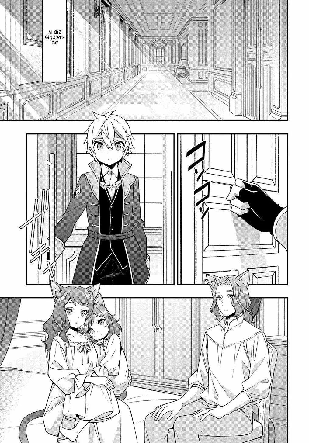 Tensei Kizoku no Isekai Boukenroku ~Jichou wo Shiranai Kamigami no Shito~ Capítulo 37 - Page 24