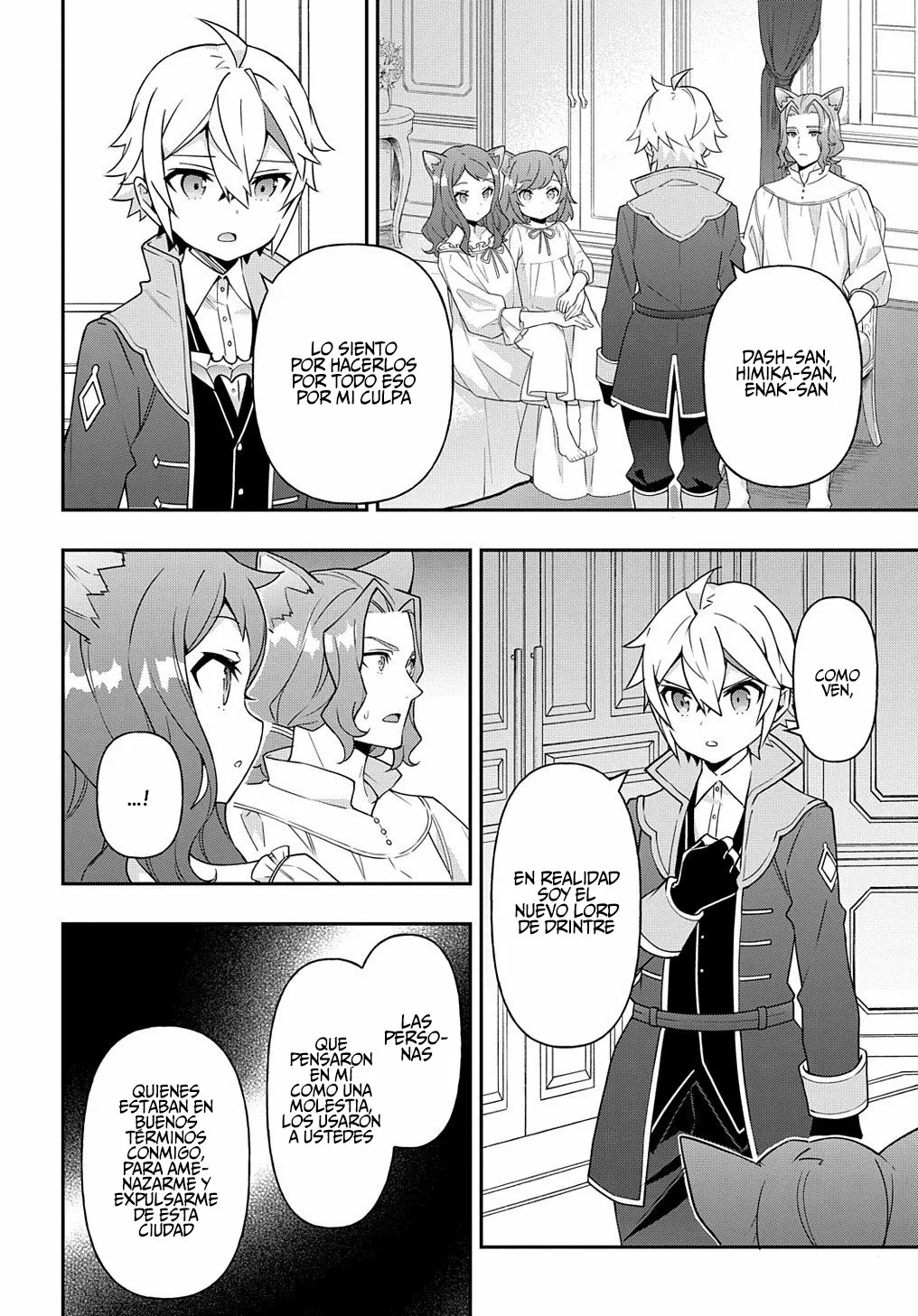 Tensei Kizoku no Isekai Boukenroku ~Jichou wo Shiranai Kamigami no Shito~ Capítulo 37 - Page 25