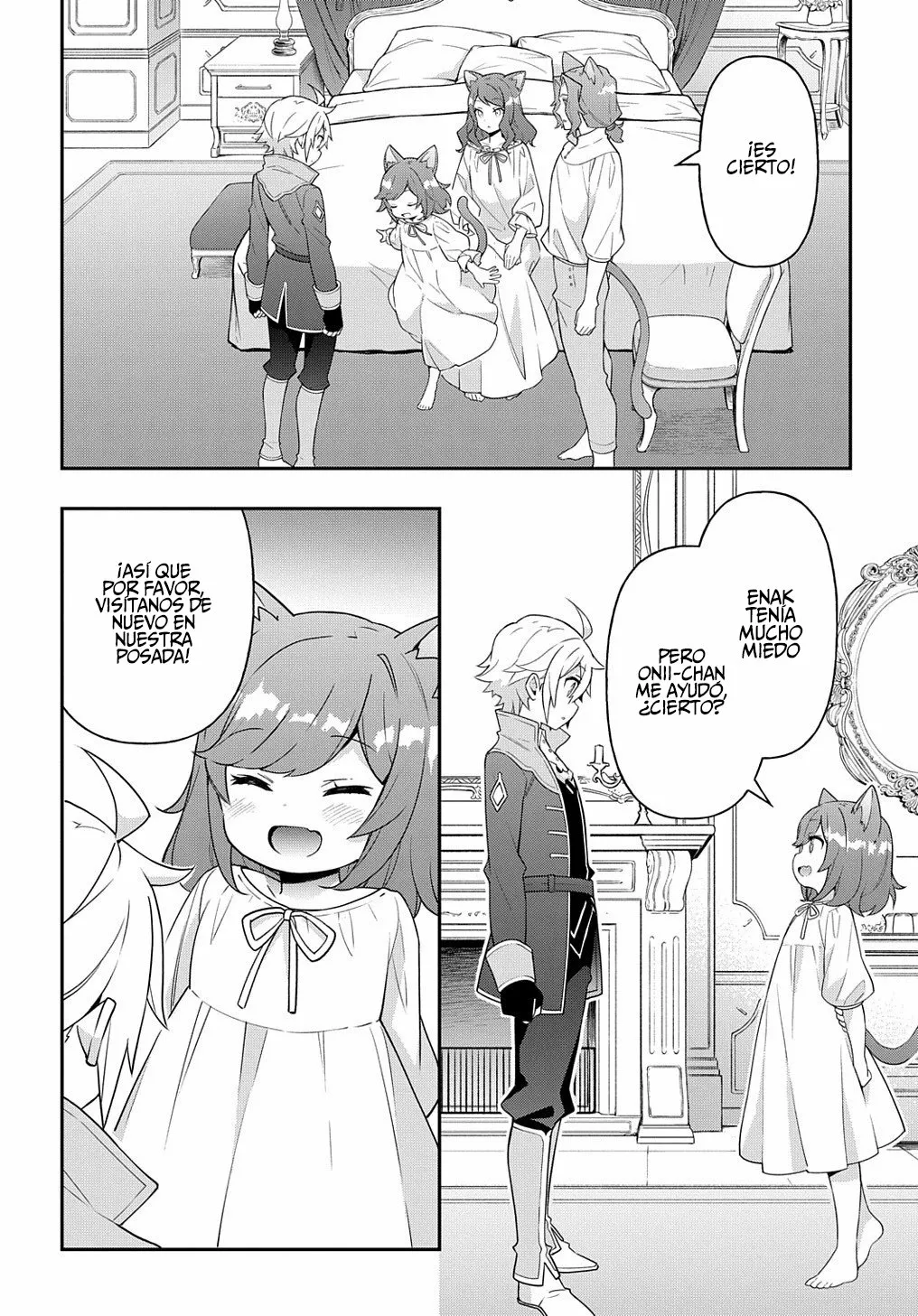 Tensei Kizoku no Isekai Boukenroku ~Jichou wo Shiranai Kamigami no Shito~ Capítulo 37 - Page 27