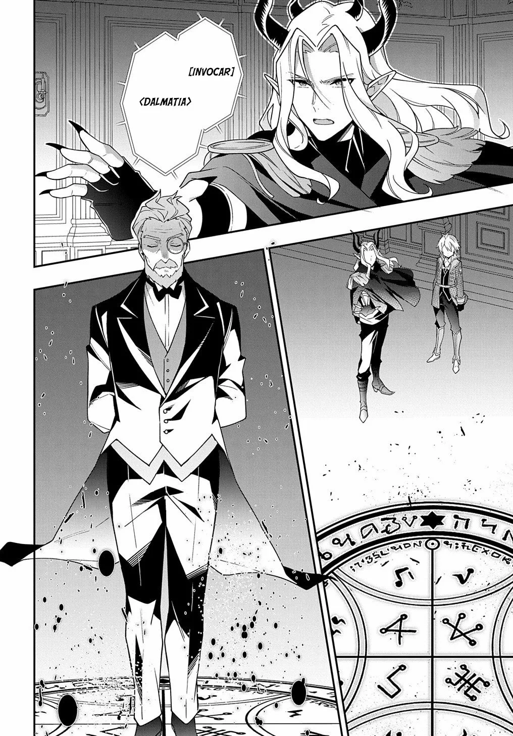 Tensei Kizoku no Isekai Boukenroku ~Jichou wo Shiranai Kamigami no Shito~ Capítulo 37 - Page 31