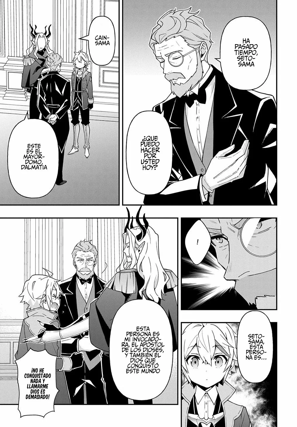 Tensei Kizoku no Isekai Boukenroku ~Jichou wo Shiranai Kamigami no Shito~ Capítulo 37 - Page 32