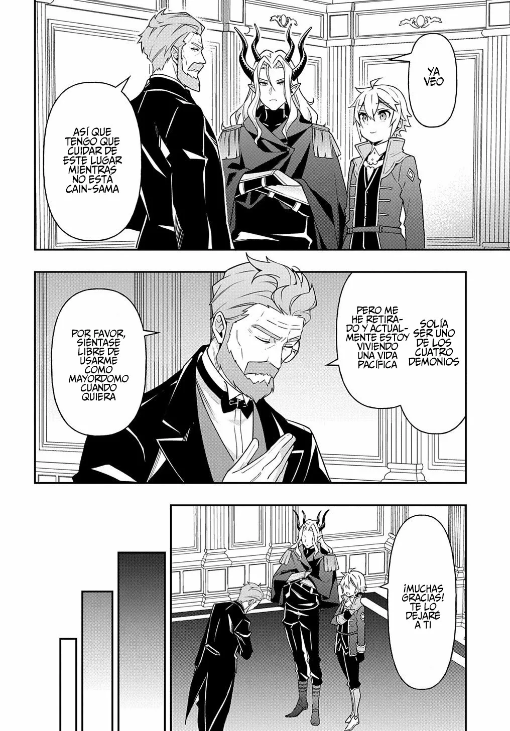 Tensei Kizoku no Isekai Boukenroku ~Jichou wo Shiranai Kamigami no Shito~ Capítulo 37 - Page 33