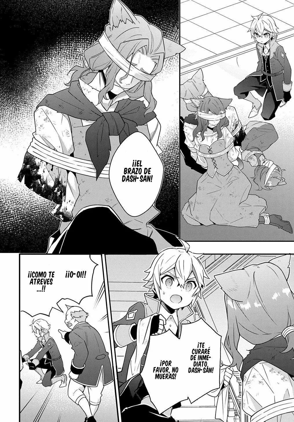 Tensei Kizoku no Isekai Boukenroku ~Jichou wo Shiranai Kamigami no Shito~ Capítulo 37 - Page 9