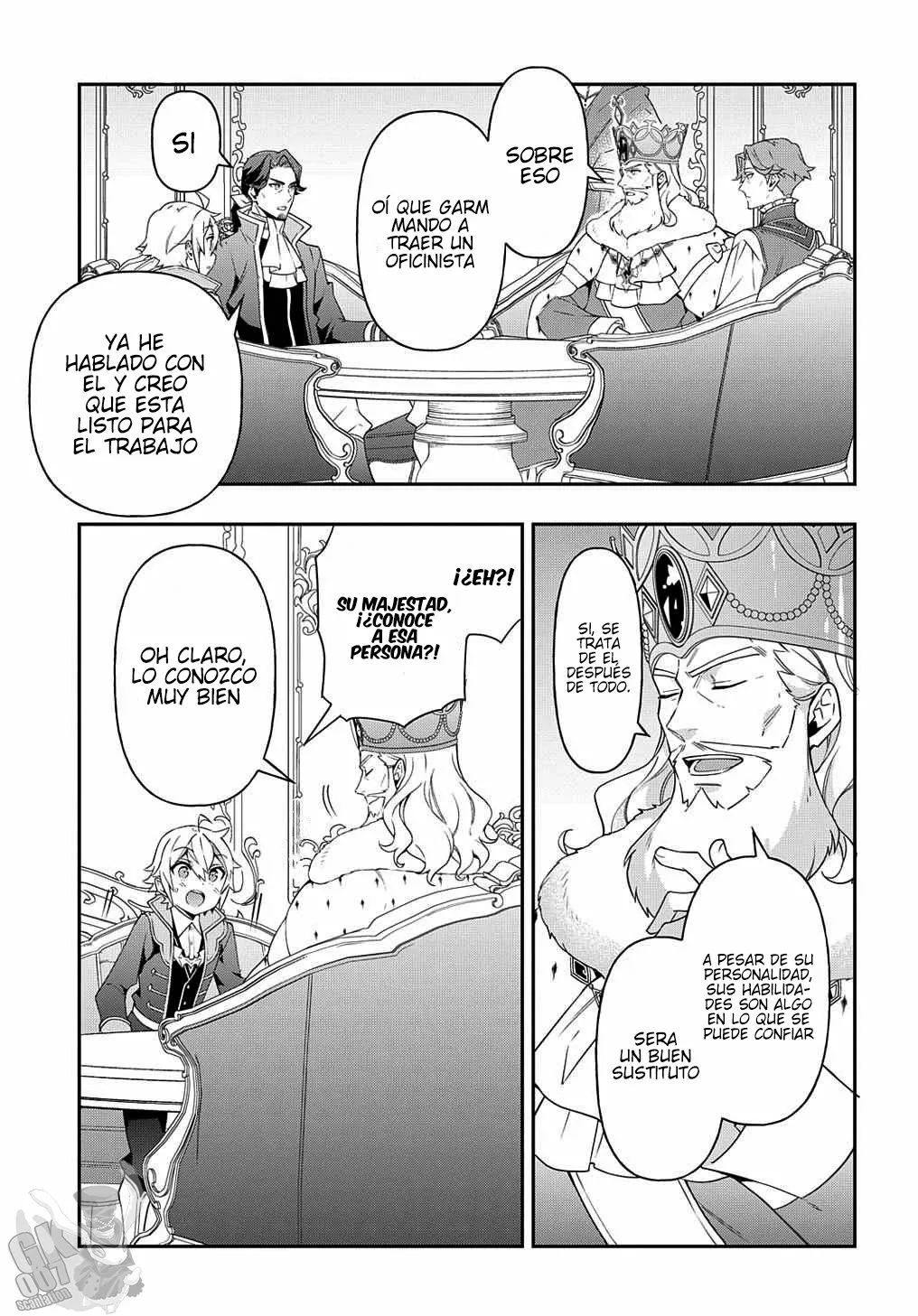 Tensei Kizoku no Isekai Boukenroku ~Jichou wo Shiranai Kamigami no Shito~ Capítulo 38 - Page 15
