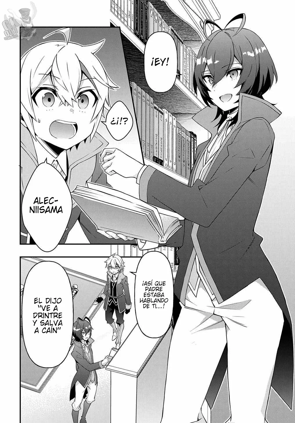 Tensei Kizoku no Isekai Boukenroku ~Jichou wo Shiranai Kamigami no Shito~ Capítulo 38 - Page 18