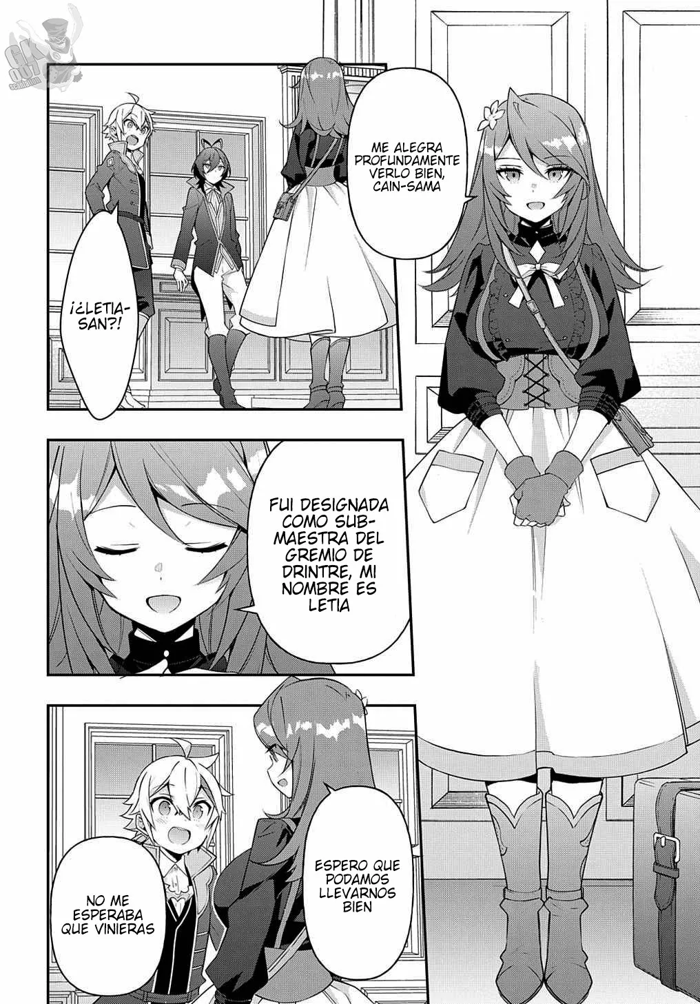 Tensei Kizoku no Isekai Boukenroku ~Jichou wo Shiranai Kamigami no Shito~ Capítulo 38 - Page 20