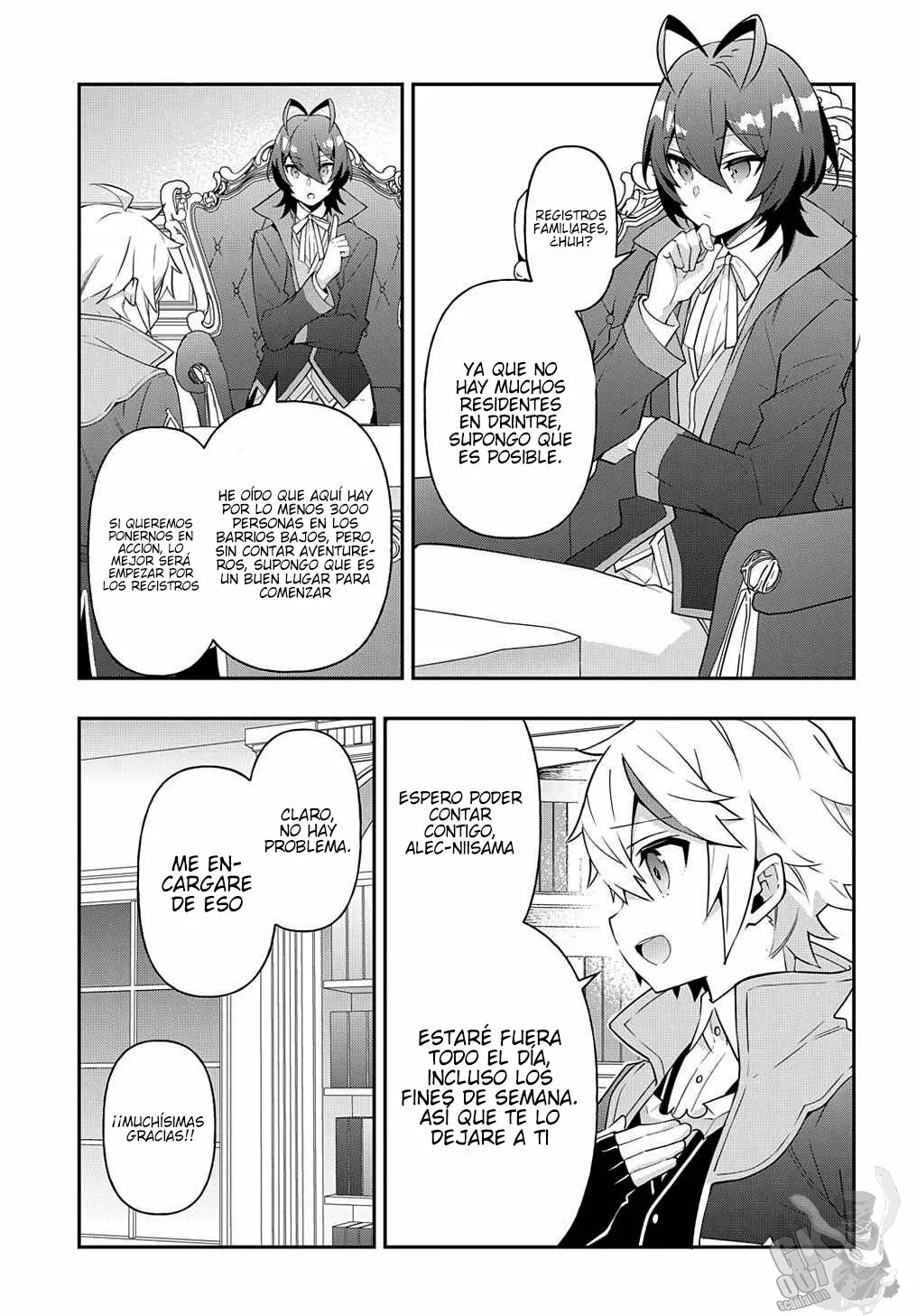 Tensei Kizoku no Isekai Boukenroku ~Jichou wo Shiranai Kamigami no Shito~ Capítulo 38 - Page 23