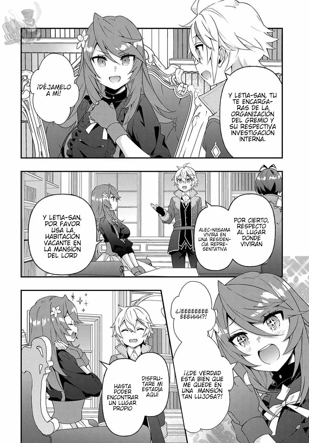 Tensei Kizoku no Isekai Boukenroku ~Jichou wo Shiranai Kamigami no Shito~ Capítulo 38 - Page 24