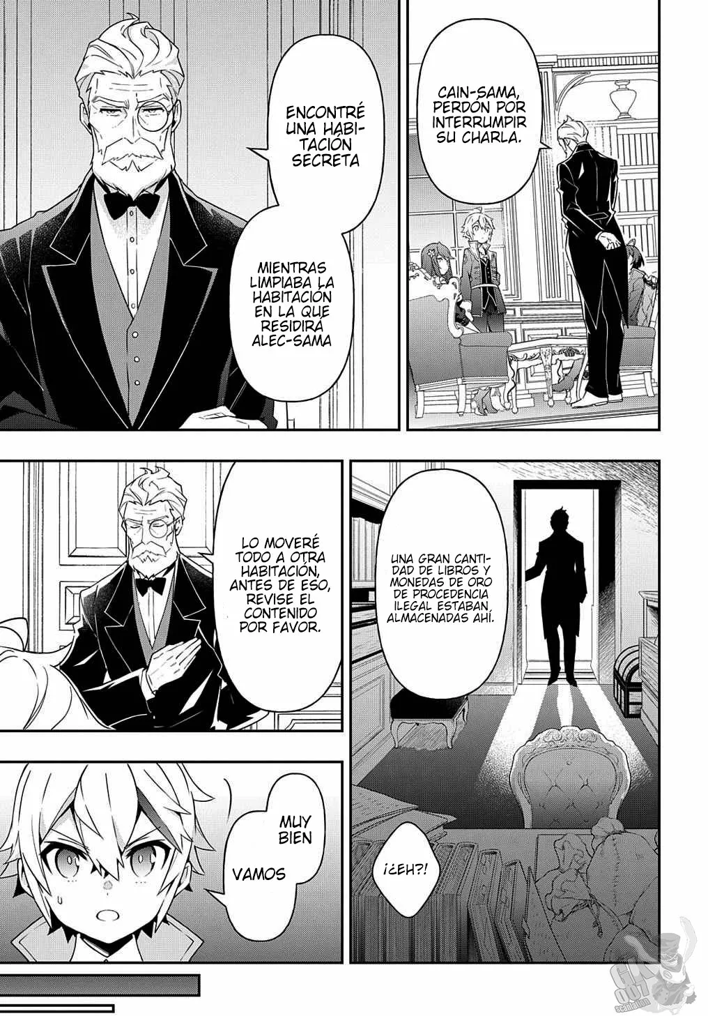 Tensei Kizoku no Isekai Boukenroku ~Jichou wo Shiranai Kamigami no Shito~ Capítulo 38 - Page 25