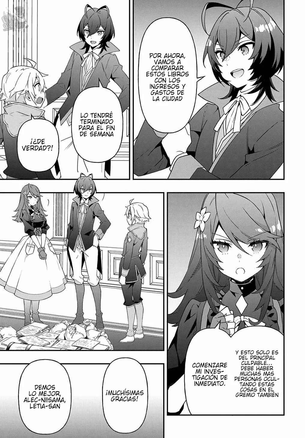 Tensei Kizoku no Isekai Boukenroku ~Jichou wo Shiranai Kamigami no Shito~ Capítulo 38 - Page 27