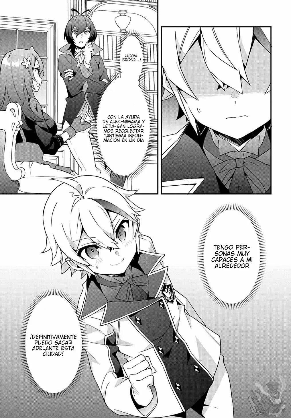 Tensei Kizoku no Isekai Boukenroku ~Jichou wo Shiranai Kamigami no Shito~ Capítulo 38 - Page 33