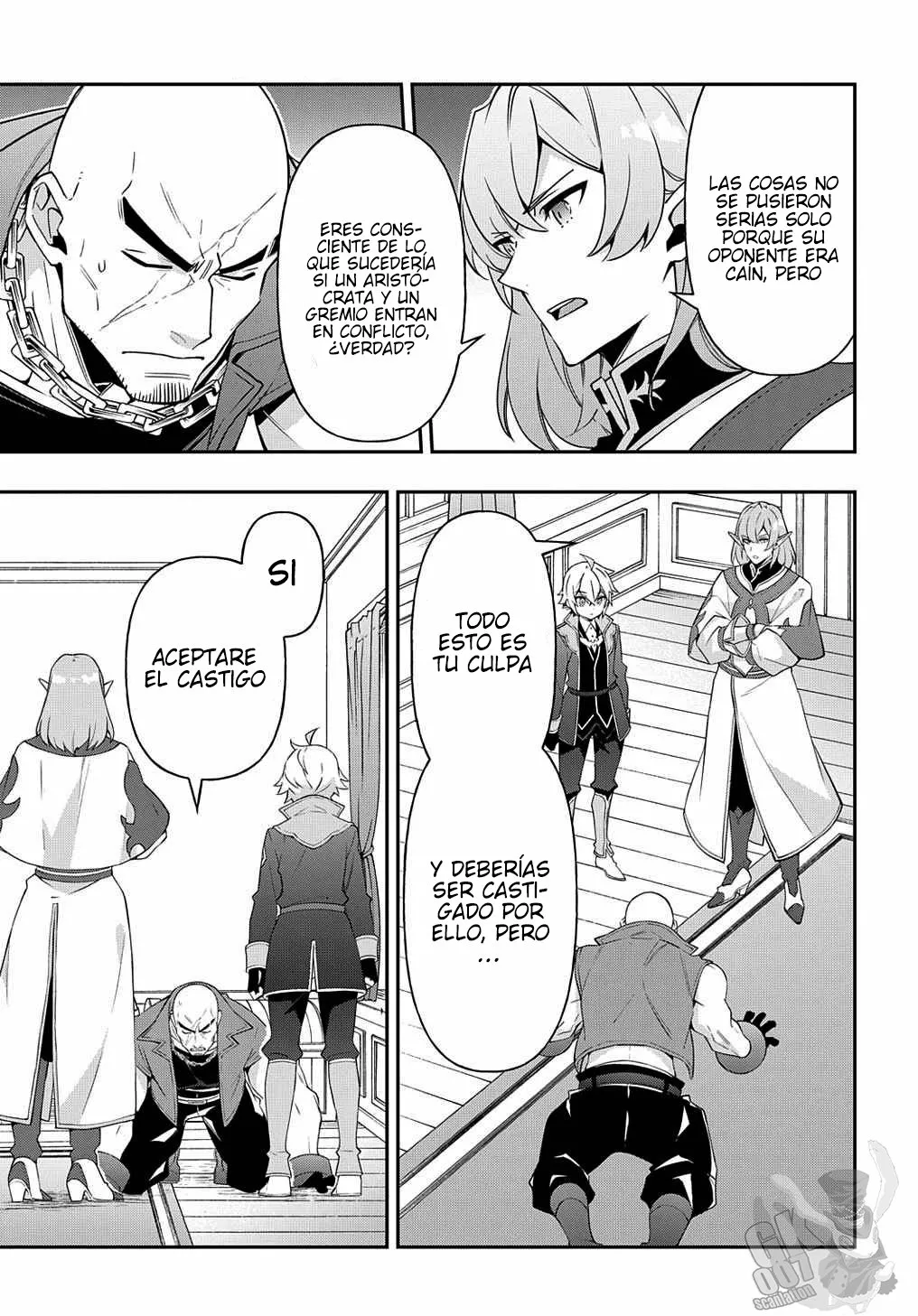Tensei Kizoku no Isekai Boukenroku ~Jichou wo Shiranai Kamigami no Shito~ Capítulo 38 - Page 5