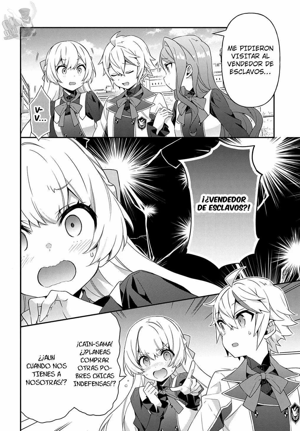 Tensei Kizoku no Isekai Boukenroku ~Jichou wo Shiranai Kamigami no Shito~ Capítulo 39 - Page 11