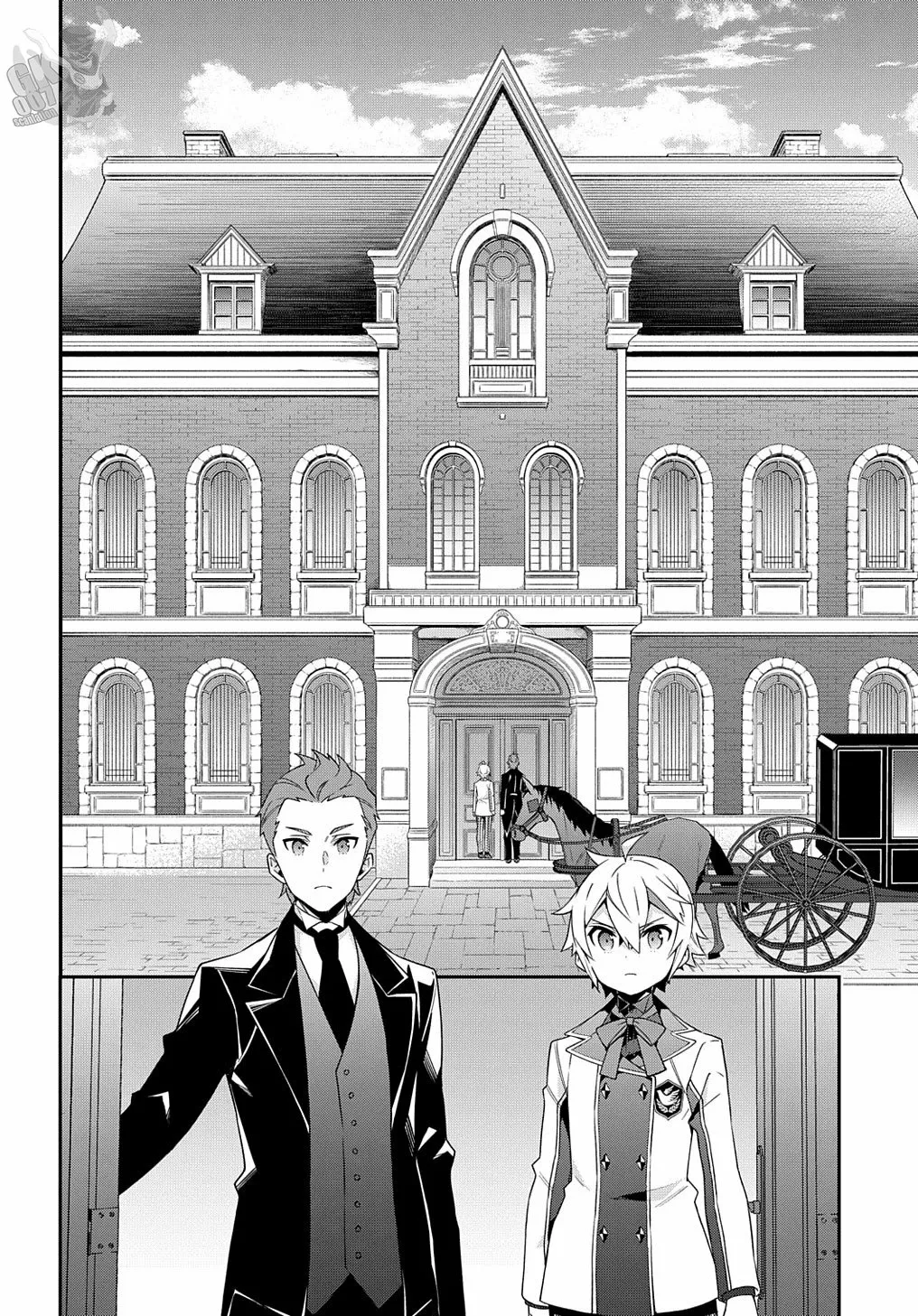 Tensei Kizoku no Isekai Boukenroku ~Jichou wo Shiranai Kamigami no Shito~ Capítulo 39 - Page 15
