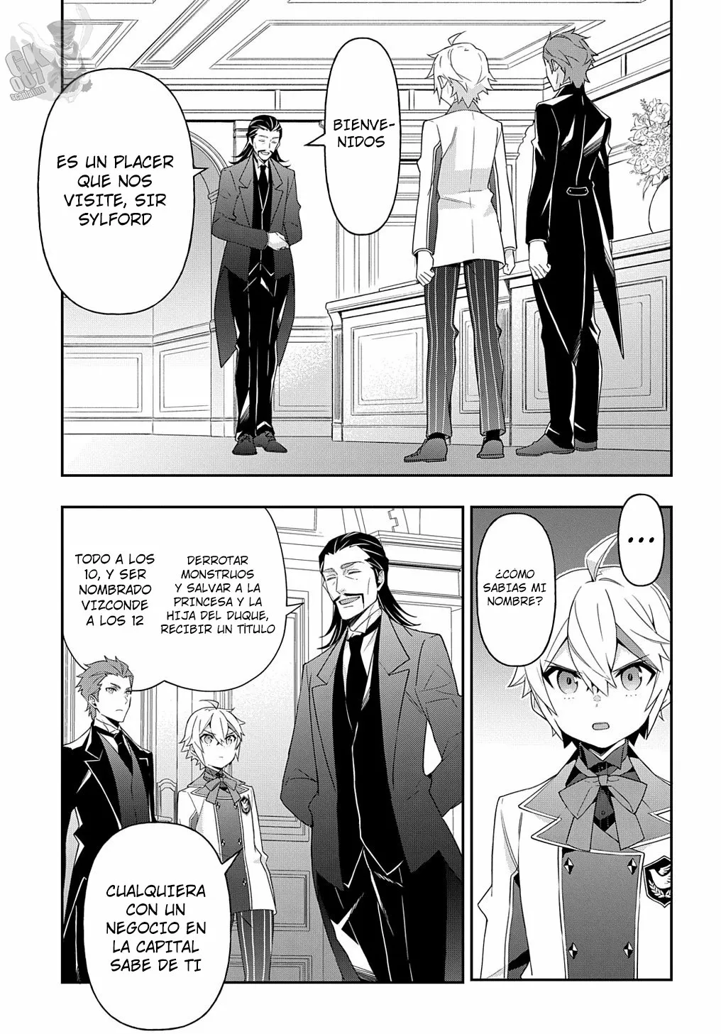 Tensei Kizoku no Isekai Boukenroku ~Jichou wo Shiranai Kamigami no Shito~ Capítulo 39 - Page 16
