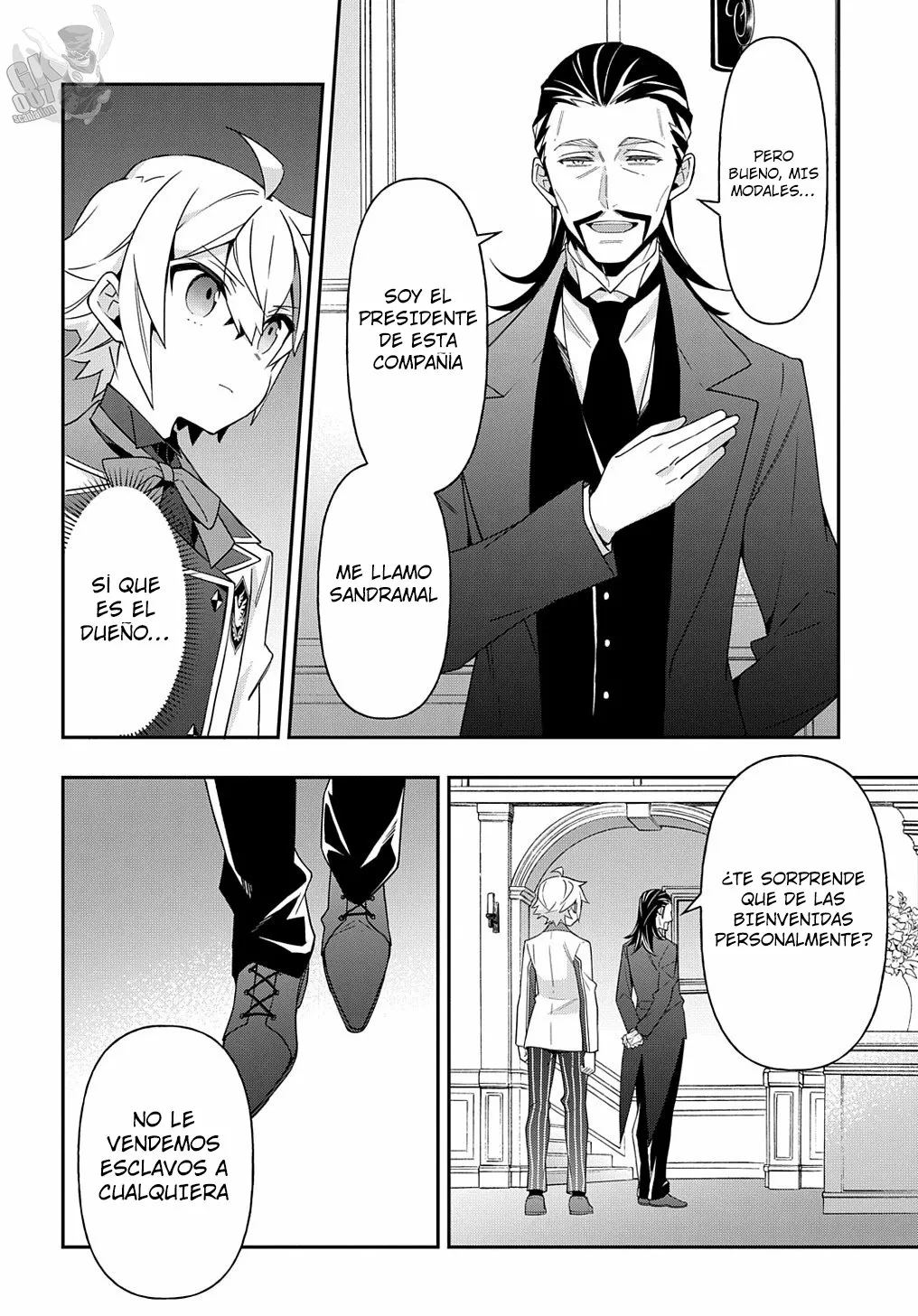 Tensei Kizoku no Isekai Boukenroku ~Jichou wo Shiranai Kamigami no Shito~ Capítulo 39 - Page 17