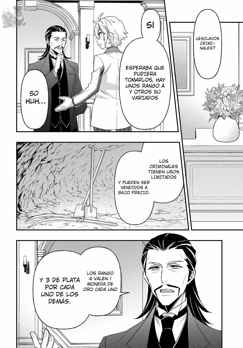 Tensei Kizoku no Isekai Boukenroku ~Jichou wo Shiranai Kamigami no Shito~ Capítulo 39 - Page 19