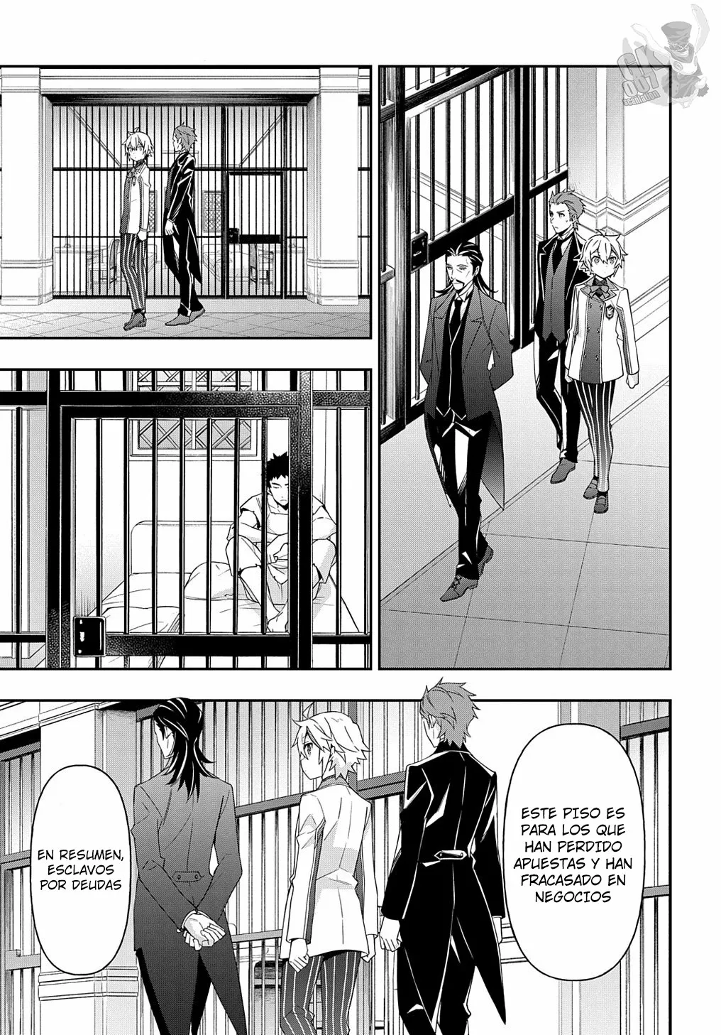 Tensei Kizoku no Isekai Boukenroku ~Jichou wo Shiranai Kamigami no Shito~ Capítulo 39 - Page 22