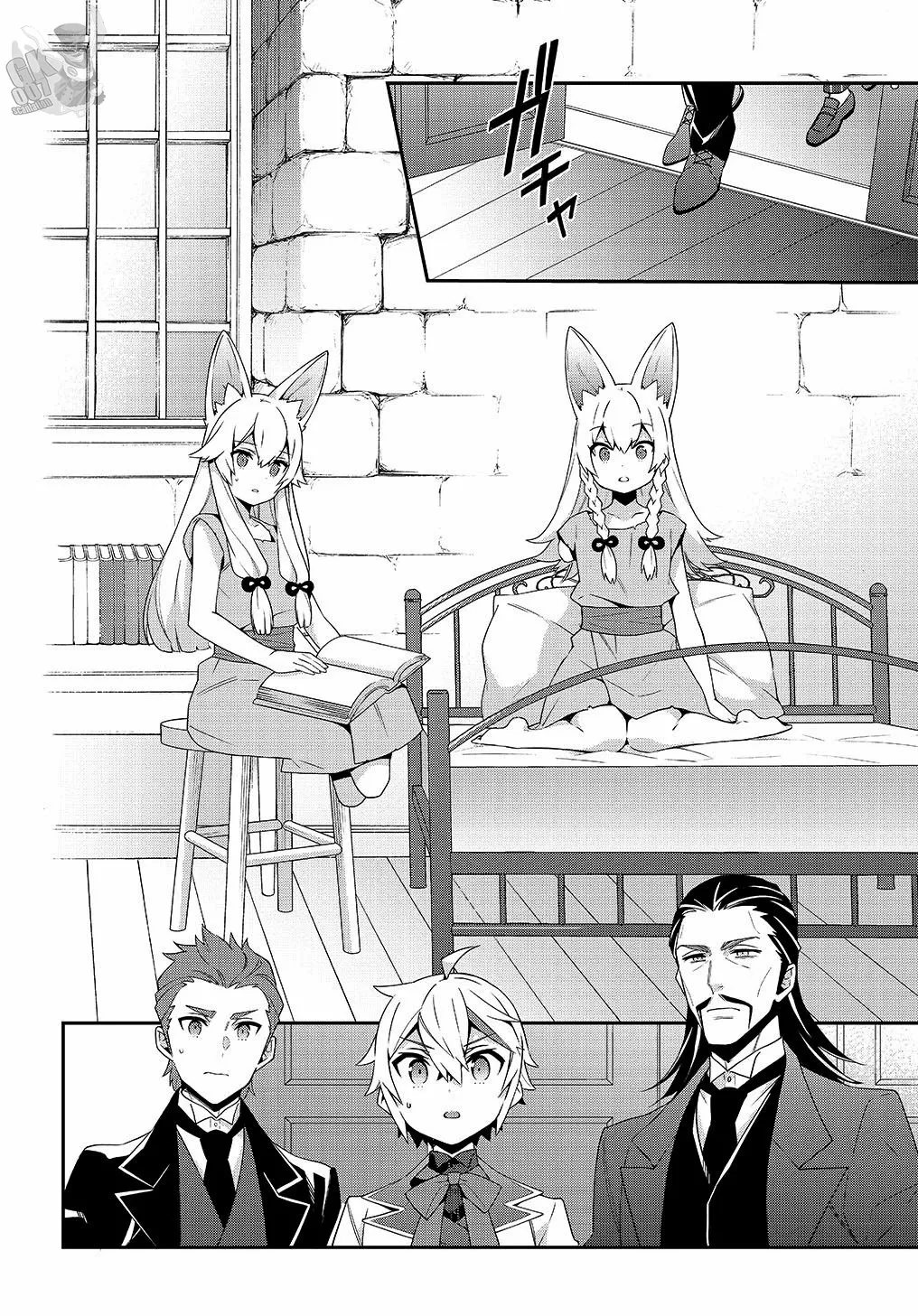 Tensei Kizoku no Isekai Boukenroku ~Jichou wo Shiranai Kamigami no Shito~ Capítulo 39 - Page 27