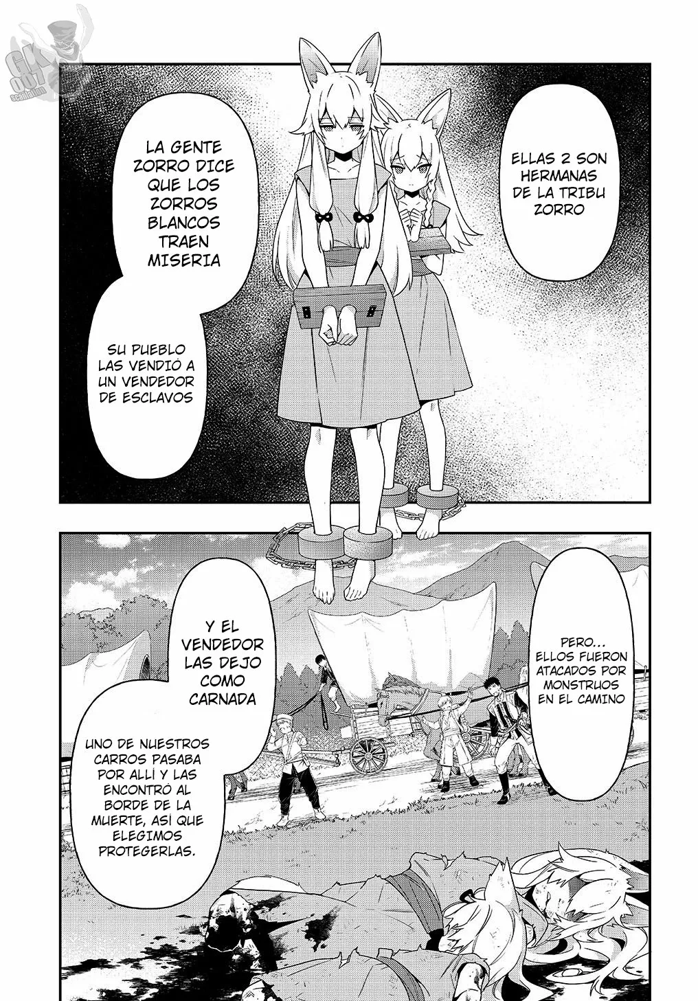 Tensei Kizoku no Isekai Boukenroku ~Jichou wo Shiranai Kamigami no Shito~ Capítulo 39 - Page 28