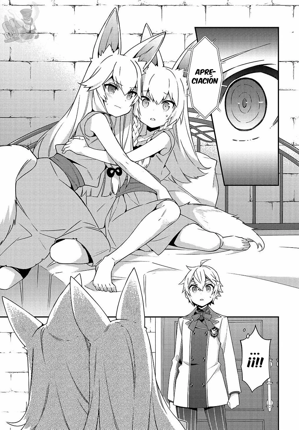 Tensei Kizoku no Isekai Boukenroku ~Jichou wo Shiranai Kamigami no Shito~ Capítulo 39 - Page 30