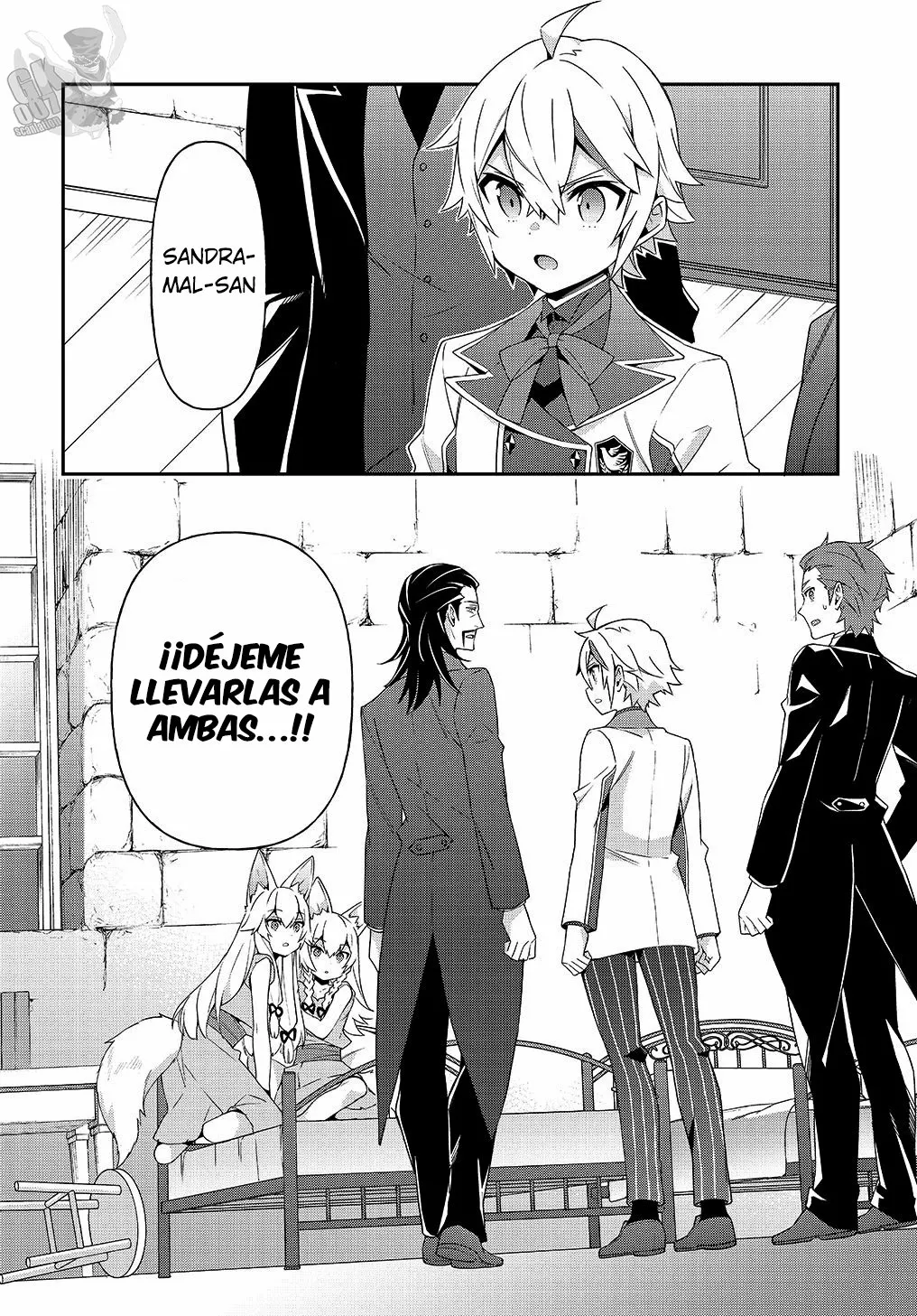 Tensei Kizoku no Isekai Boukenroku ~Jichou wo Shiranai Kamigami no Shito~ Capítulo 39 - Page 31