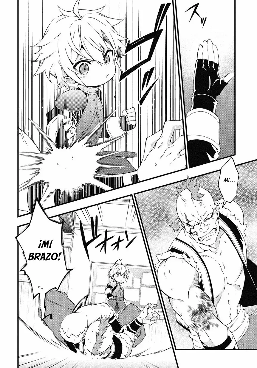 Tensei Kizoku no Isekai Boukenroku ~Jichou wo Shiranai Kamigami no Shito~ Capítulo 4 - Page 11