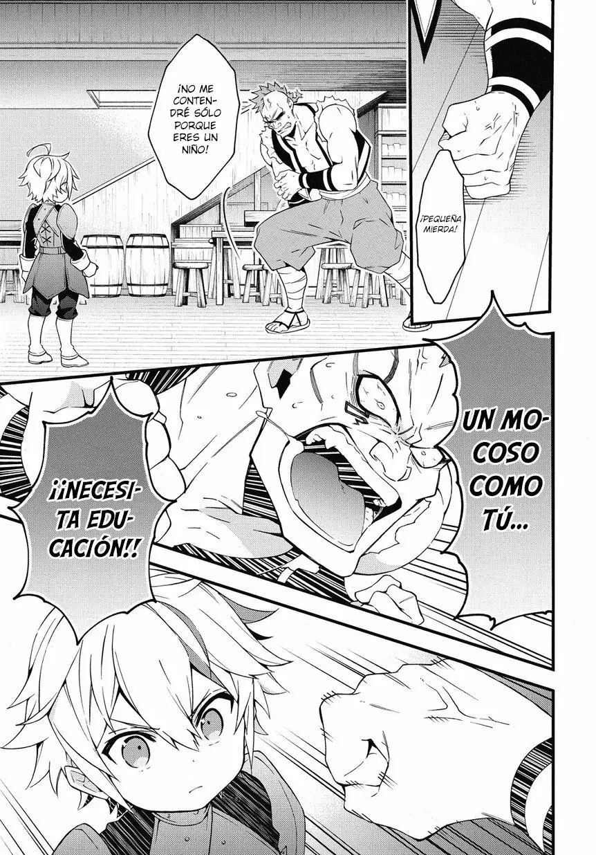 Tensei Kizoku no Isekai Boukenroku ~Jichou wo Shiranai Kamigami no Shito~ Capítulo 4 - Page 12