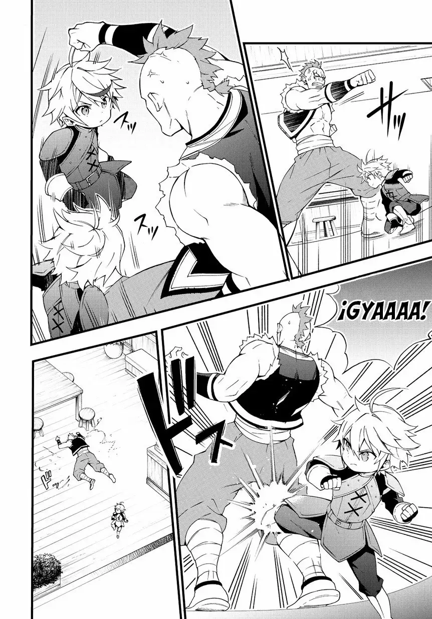 Tensei Kizoku no Isekai Boukenroku ~Jichou wo Shiranai Kamigami no Shito~ Capítulo 4 - Page 13