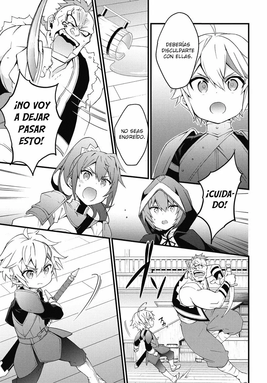 Tensei Kizoku no Isekai Boukenroku ~Jichou wo Shiranai Kamigami no Shito~ Capítulo 4 - Page 14