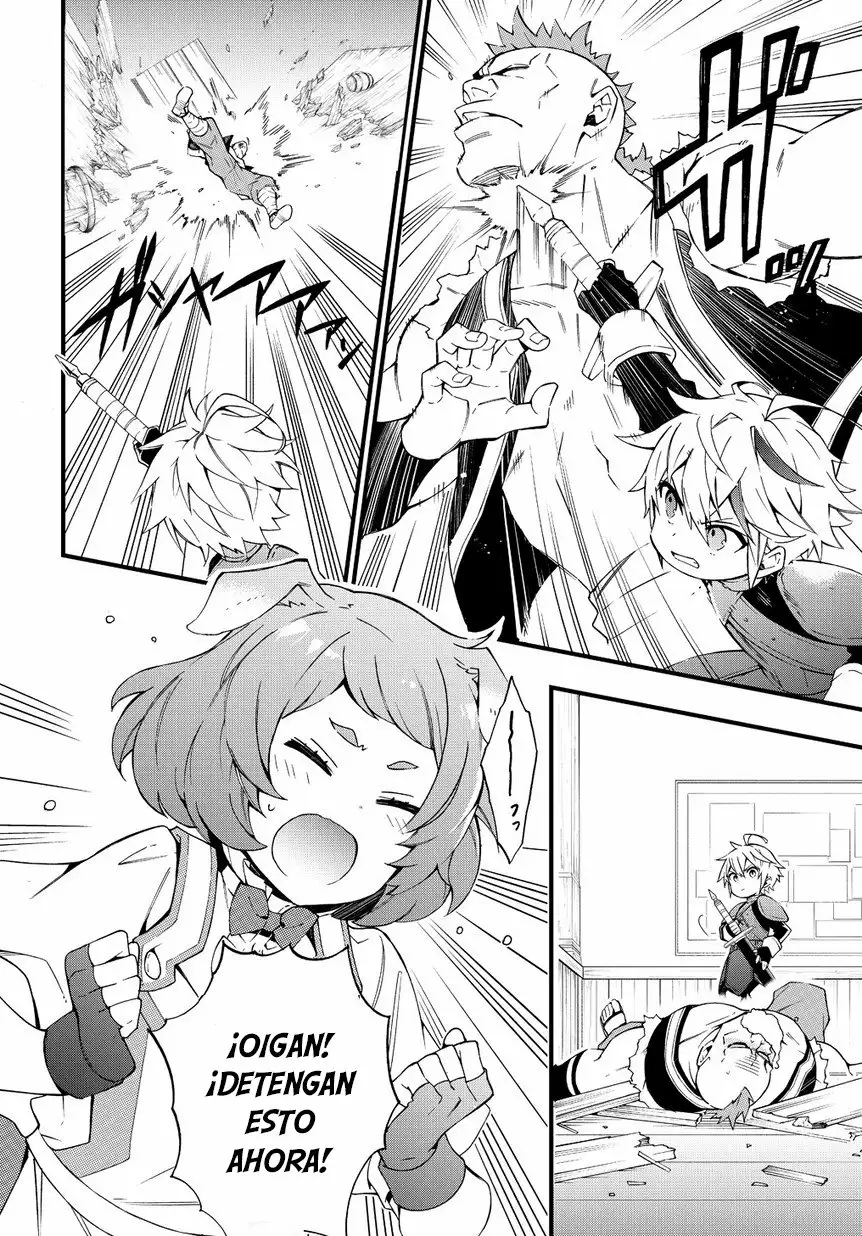Tensei Kizoku no Isekai Boukenroku ~Jichou wo Shiranai Kamigami no Shito~ Capítulo 4 - Page 15