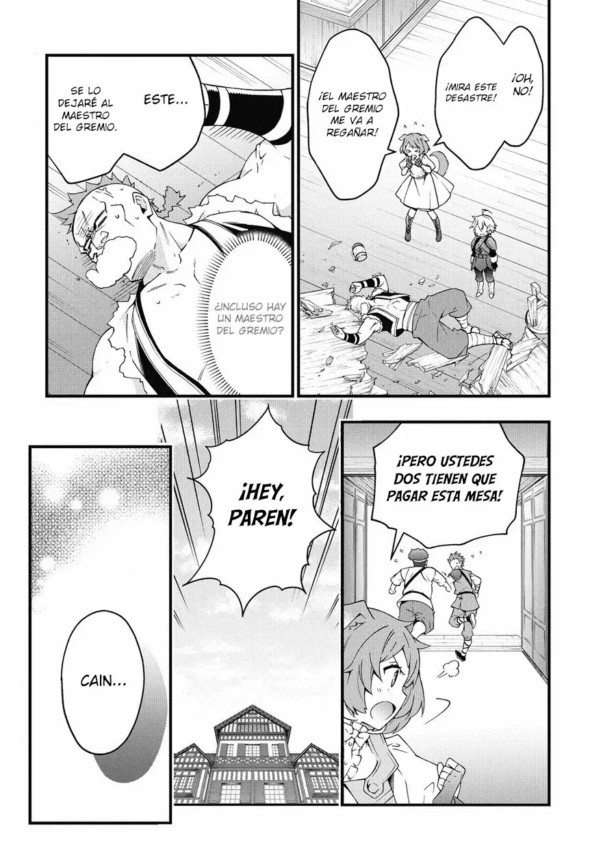 Tensei Kizoku no Isekai Boukenroku ~Jichou wo Shiranai Kamigami no Shito~ Capítulo 4 - Page 16
