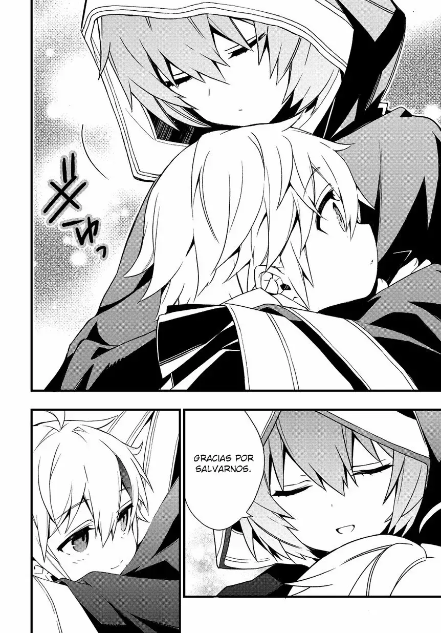 Tensei Kizoku no Isekai Boukenroku ~Jichou wo Shiranai Kamigami no Shito~ Capítulo 4 - Page 17