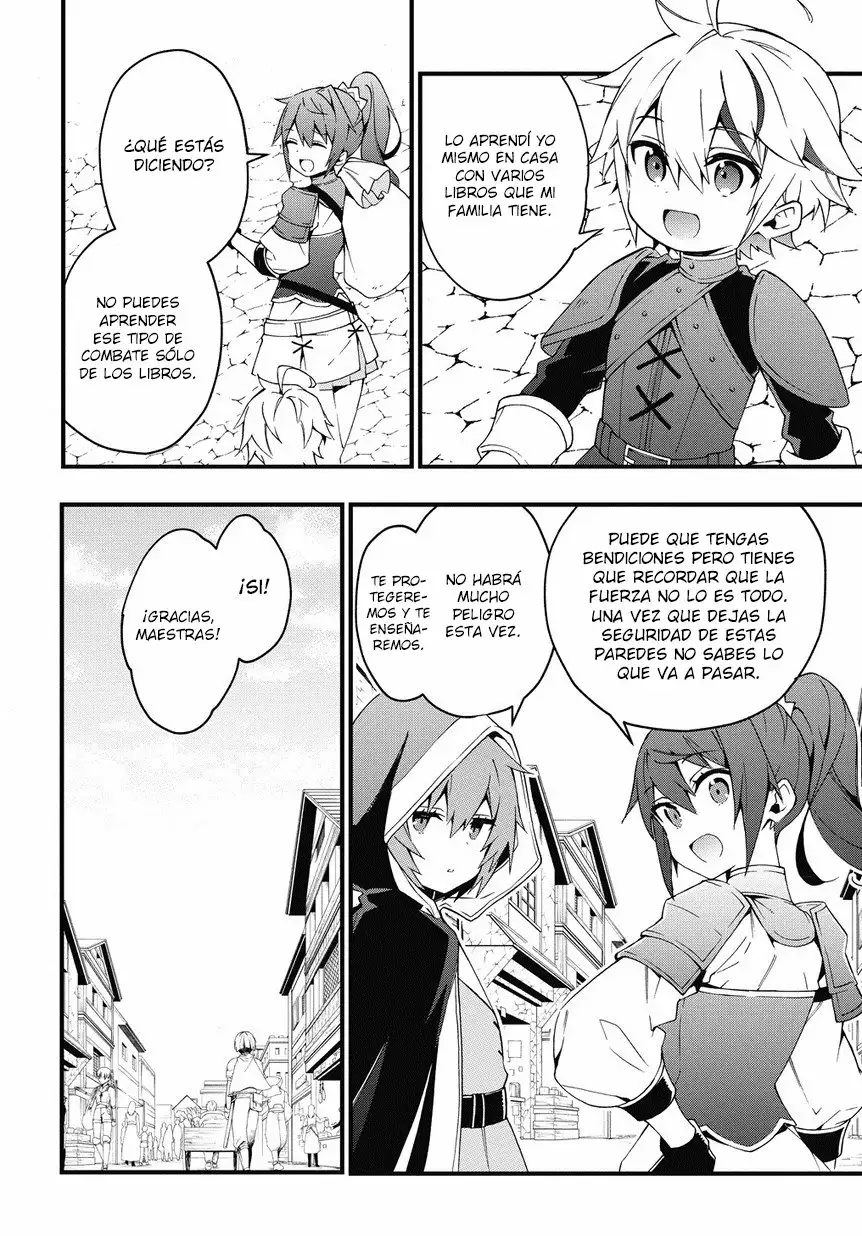 Tensei Kizoku no Isekai Boukenroku ~Jichou wo Shiranai Kamigami no Shito~ Capítulo 4 - Page 19