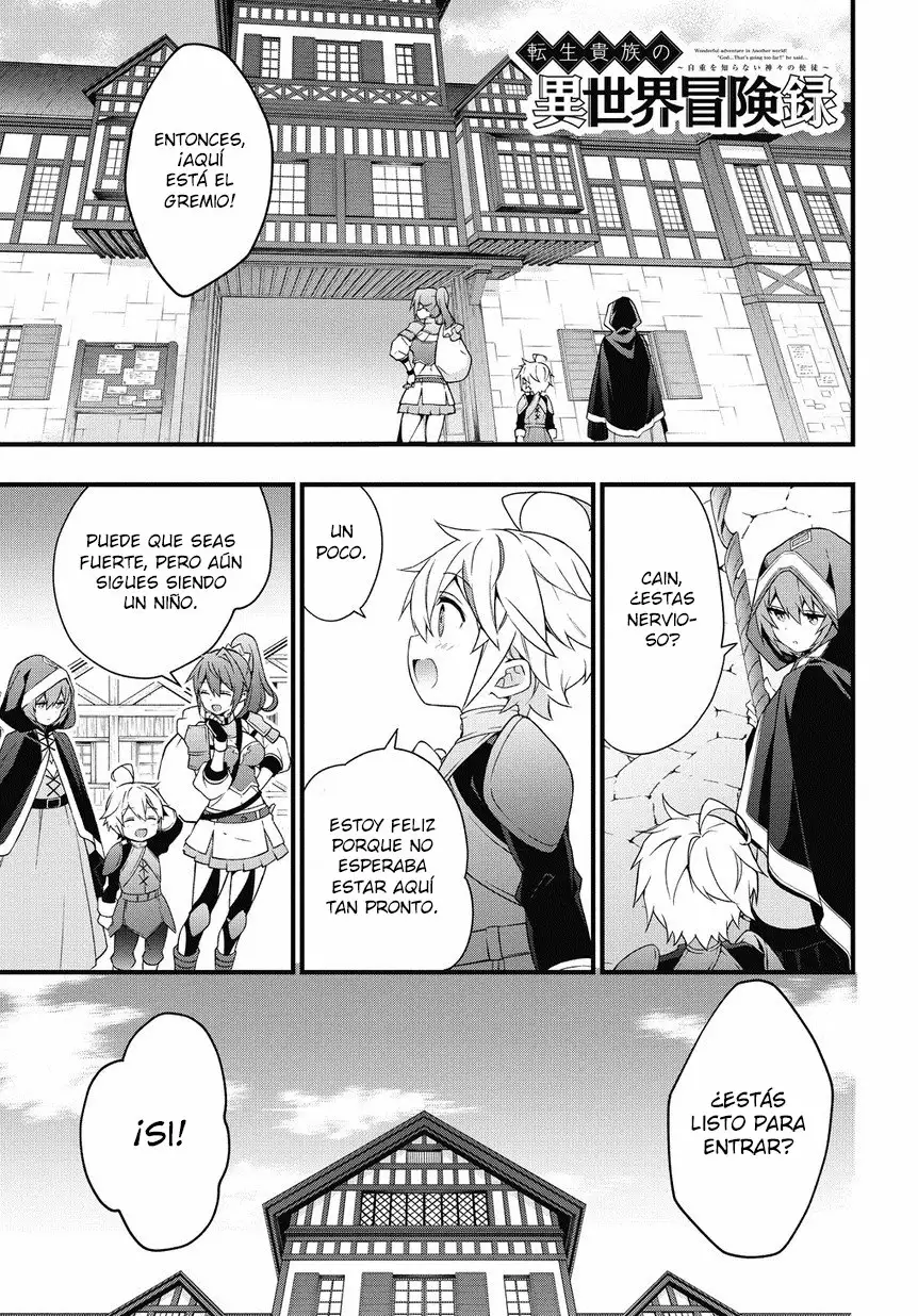 Tensei Kizoku no Isekai Boukenroku ~Jichou wo Shiranai Kamigami no Shito~ Capítulo 4 - Page 2