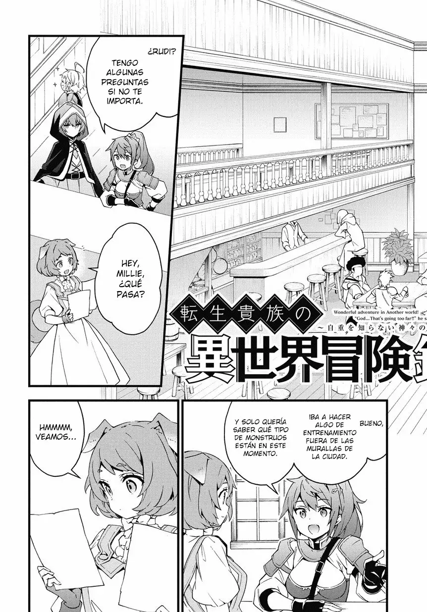 Tensei Kizoku no Isekai Boukenroku ~Jichou wo Shiranai Kamigami no Shito~ Capítulo 4 - Page 4