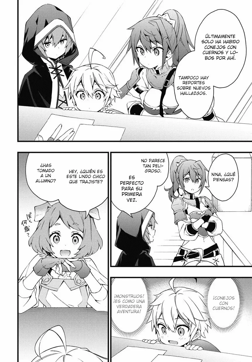 Tensei Kizoku no Isekai Boukenroku ~Jichou wo Shiranai Kamigami no Shito~ Capítulo 4 - Page 5