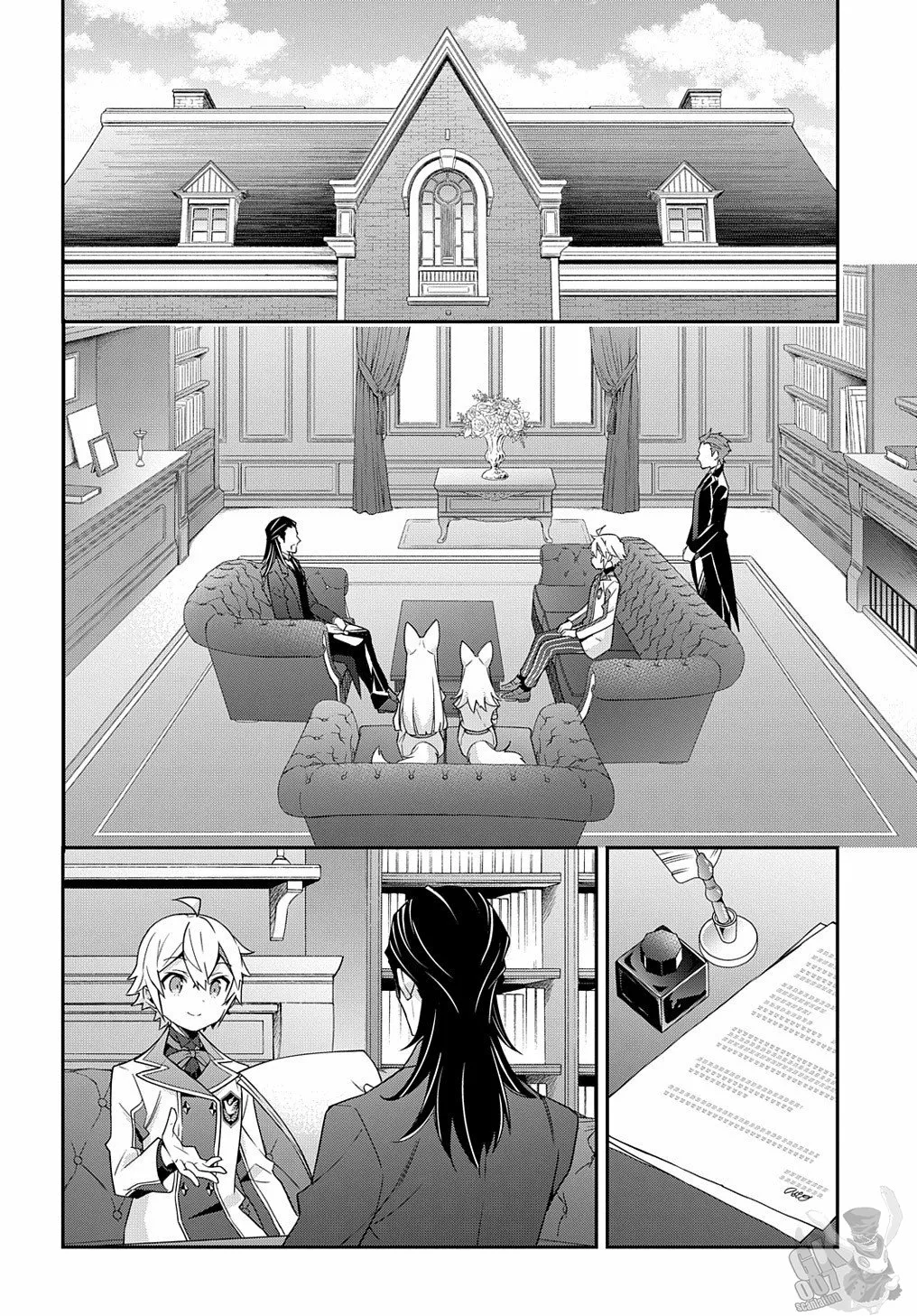 Tensei Kizoku no Isekai Boukenroku ~Jichou wo Shiranai Kamigami no Shito~ Capítulo 40 - Page 10