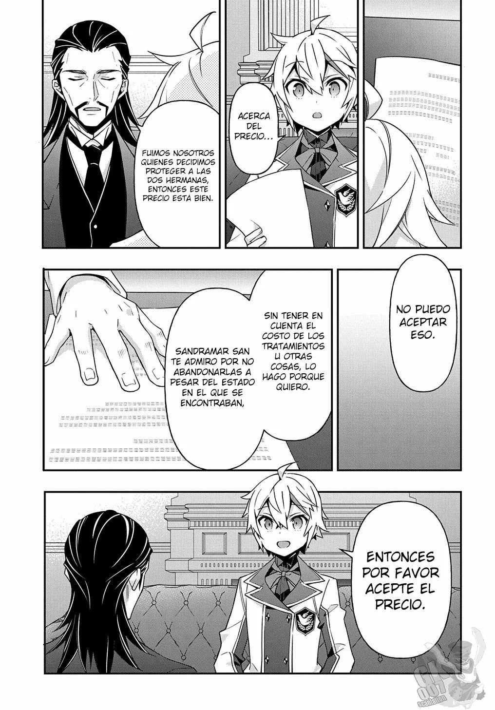 Tensei Kizoku no Isekai Boukenroku ~Jichou wo Shiranai Kamigami no Shito~ Capítulo 40 - Page 11