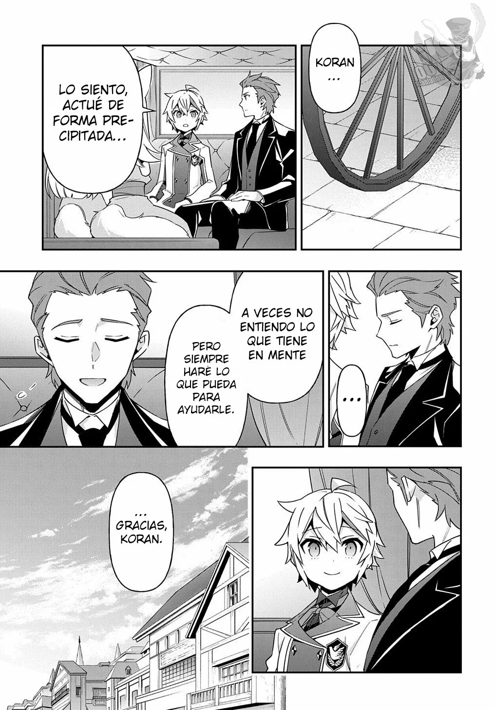 Tensei Kizoku no Isekai Boukenroku ~Jichou wo Shiranai Kamigami no Shito~ Capítulo 40 - Page 15