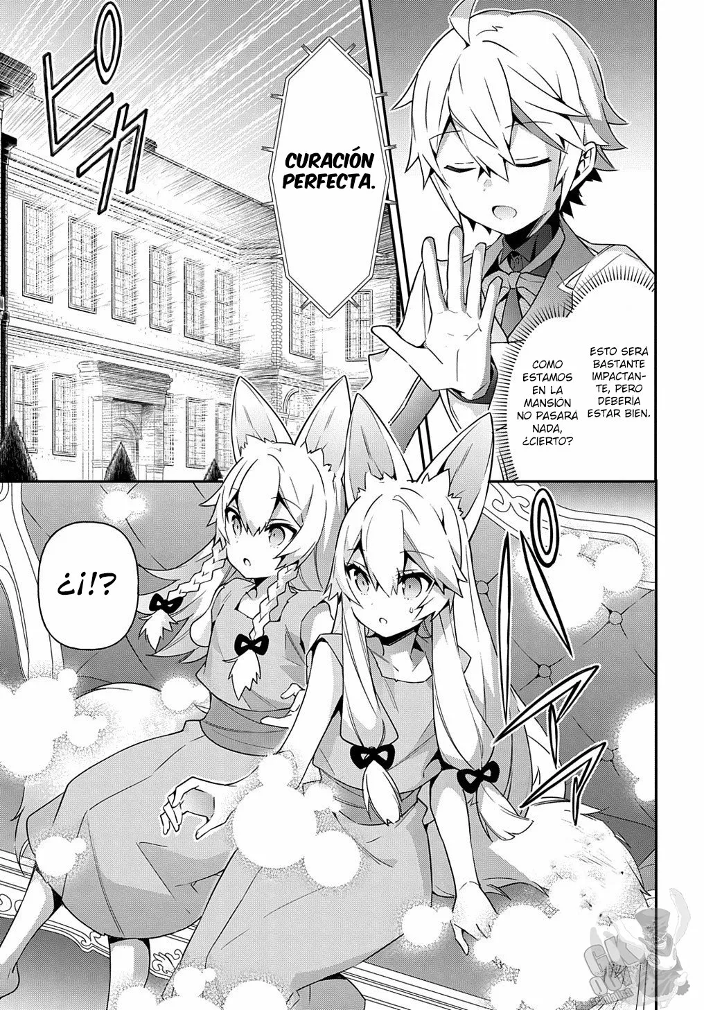 Tensei Kizoku no Isekai Boukenroku ~Jichou wo Shiranai Kamigami no Shito~ Capítulo 40 - Page 19