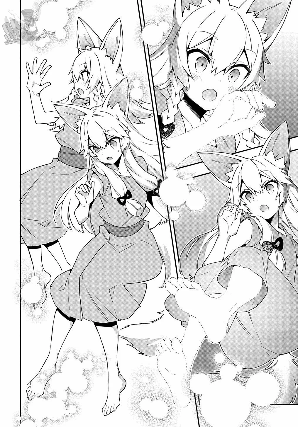Tensei Kizoku no Isekai Boukenroku ~Jichou wo Shiranai Kamigami no Shito~ Capítulo 40 - Page 20