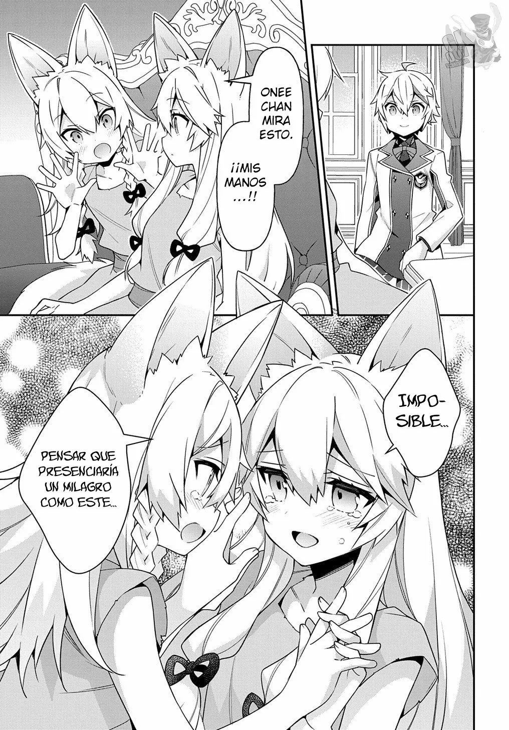 Tensei Kizoku no Isekai Boukenroku ~Jichou wo Shiranai Kamigami no Shito~ Capítulo 40 - Page 21
