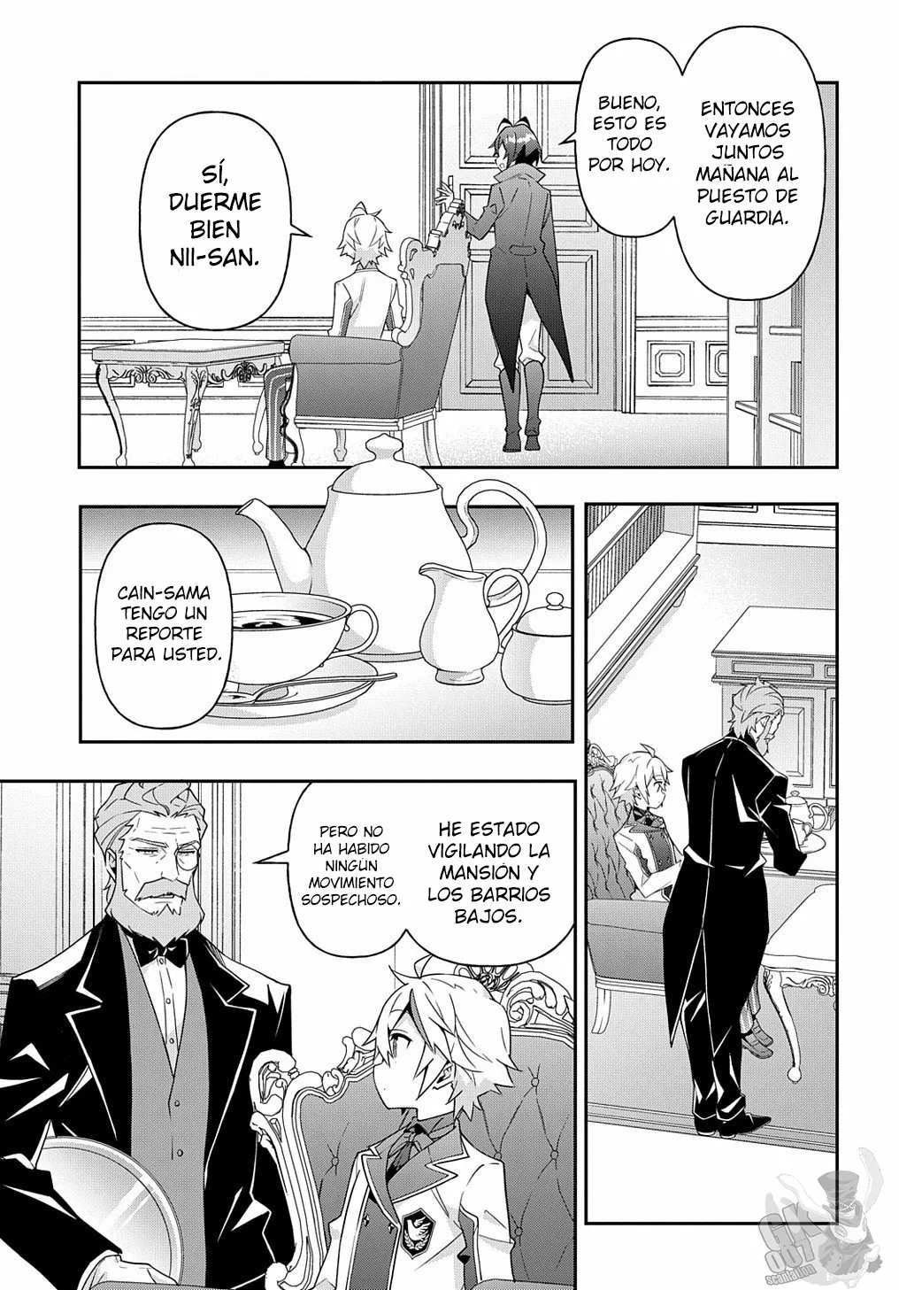 Tensei Kizoku no Isekai Boukenroku ~Jichou wo Shiranai Kamigami no Shito~ Capítulo 40 - Page 25