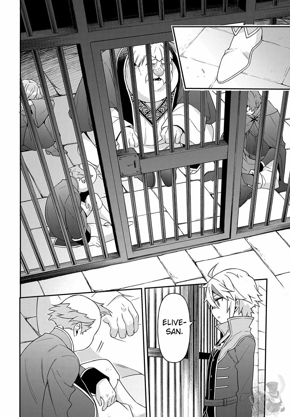 Tensei Kizoku no Isekai Boukenroku ~Jichou wo Shiranai Kamigami no Shito~ Capítulo 40 - Page 32